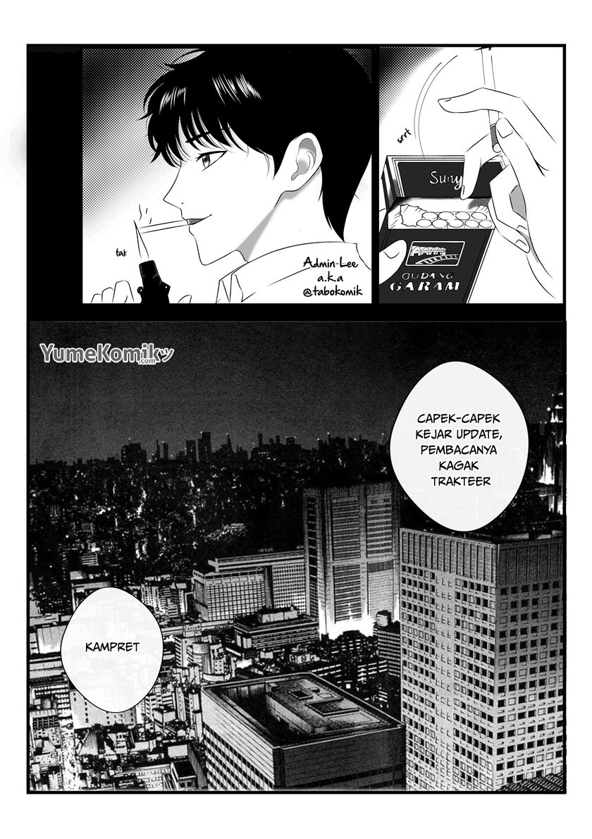 Watashi Yori Tsuyoi Otoko to Kekkon Shitaino chapter 6