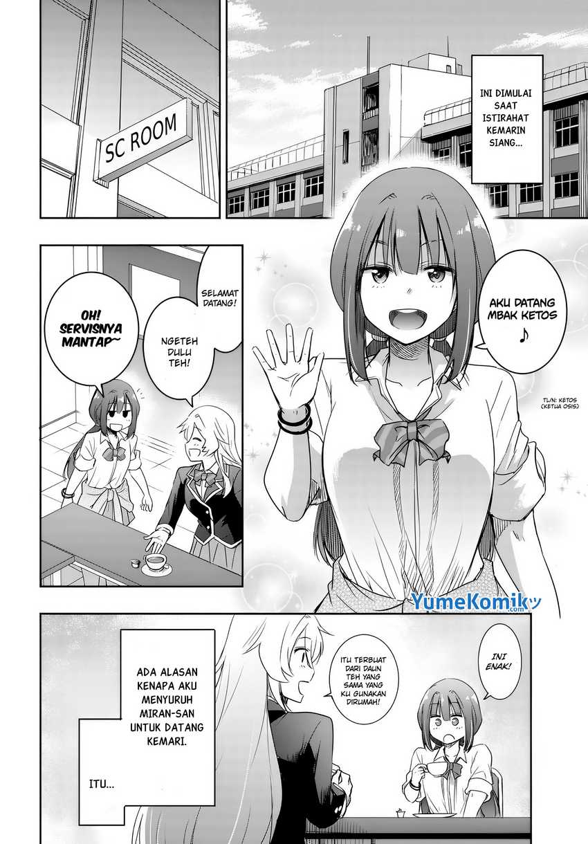 Watashi Yori Tsuyoi Otoko to Kekkon Shitaino chapter 7