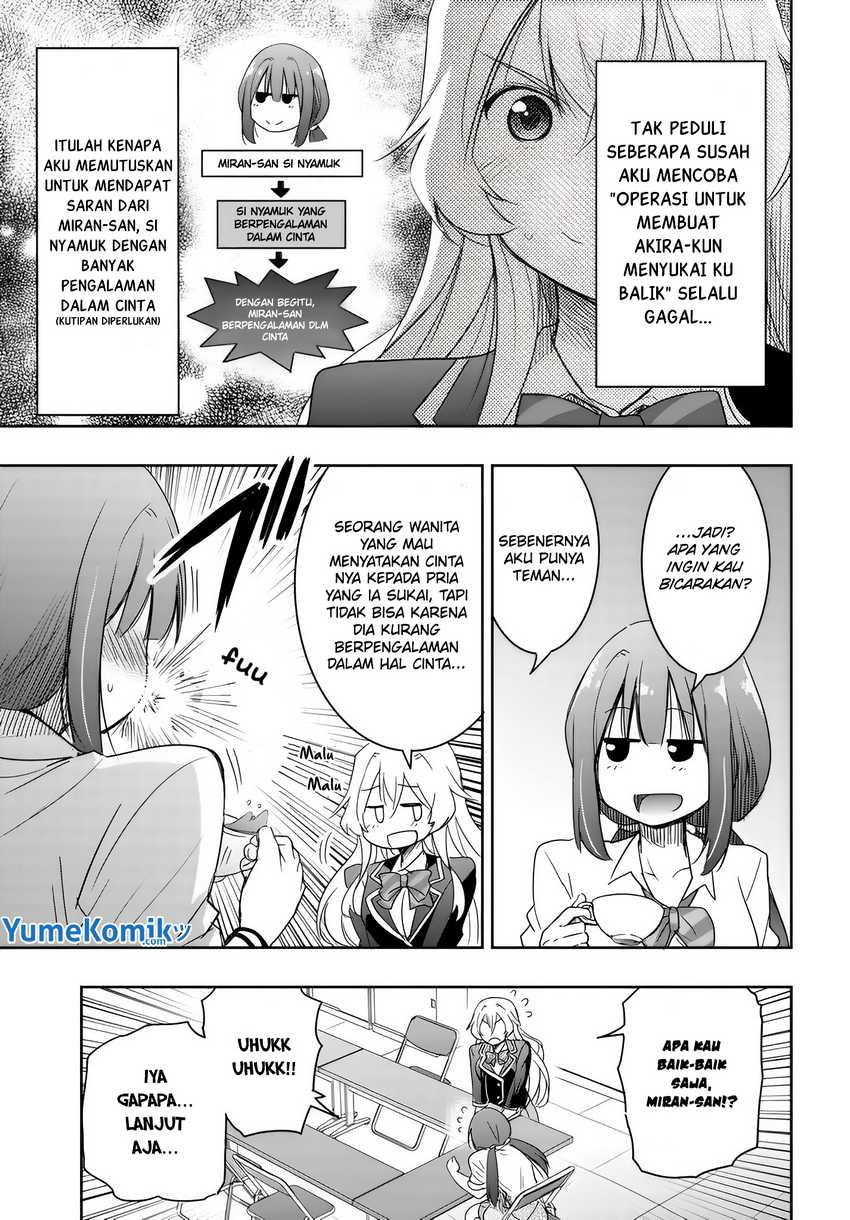 Watashi Yori Tsuyoi Otoko to Kekkon Shitaino chapter 7