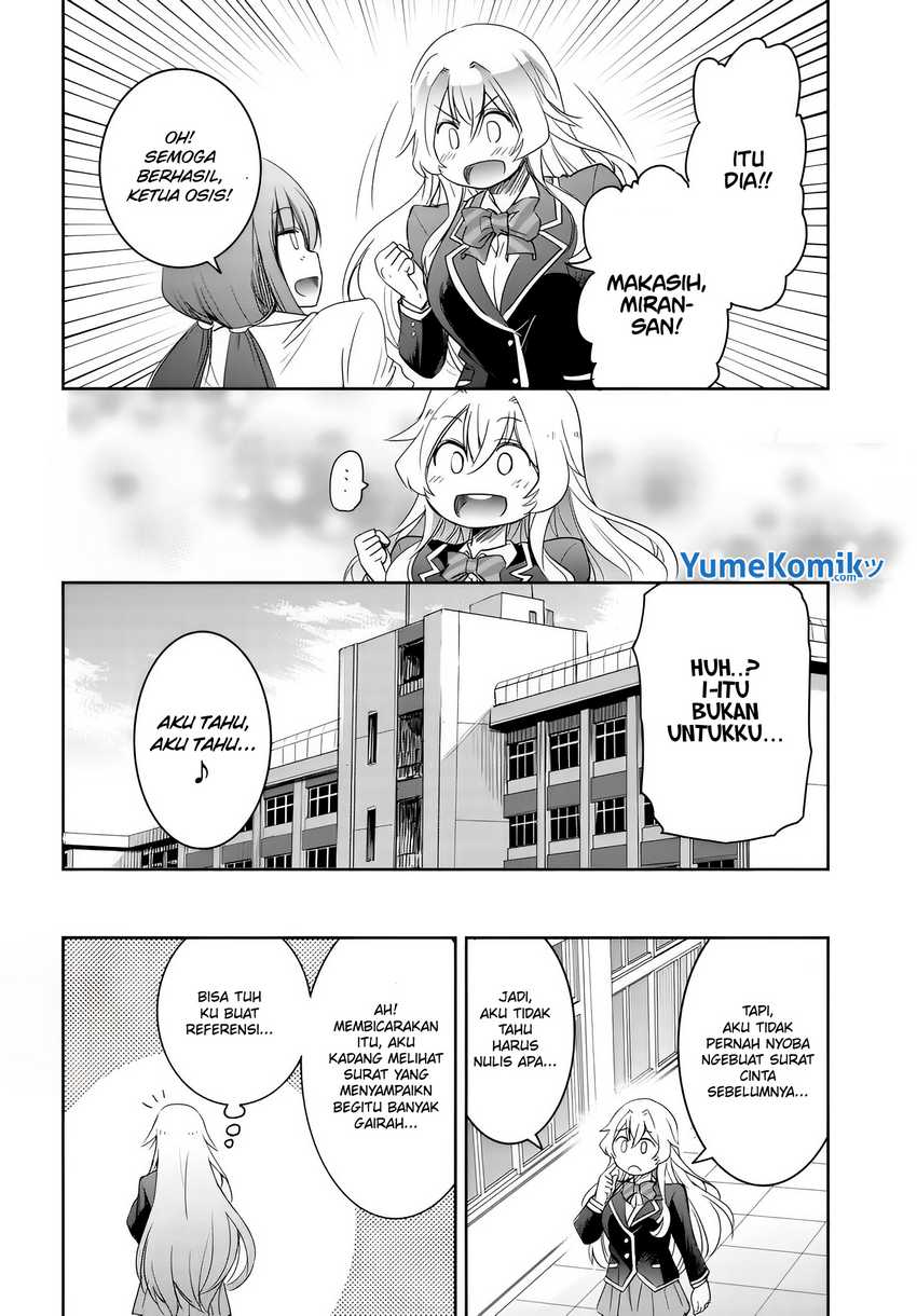 Watashi Yori Tsuyoi Otoko to Kekkon Shitaino chapter 7