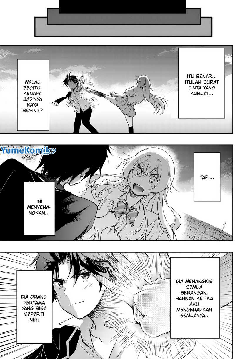 Watashi Yori Tsuyoi Otoko to Kekkon Shitaino chapter 7