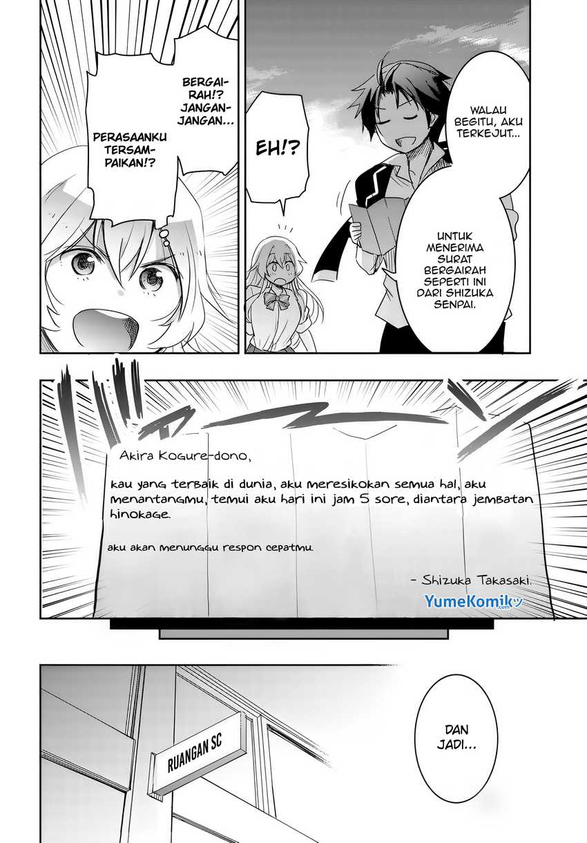 Watashi Yori Tsuyoi Otoko to Kekkon Shitaino chapter 7