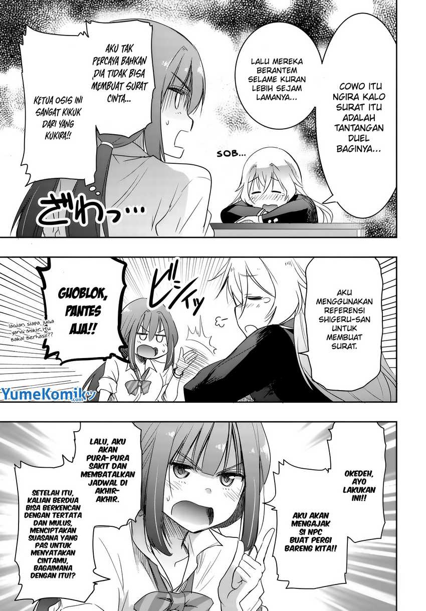 Watashi Yori Tsuyoi Otoko to Kekkon Shitaino chapter 7