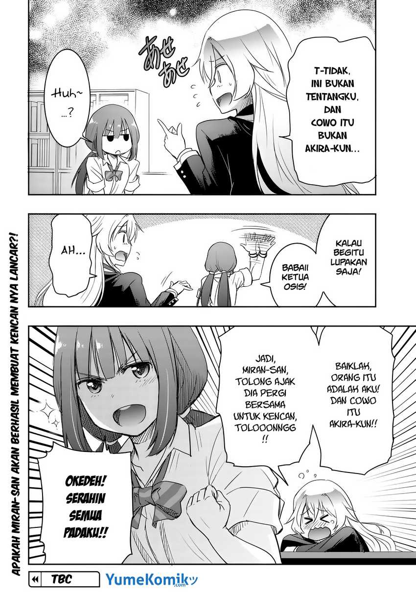 Watashi Yori Tsuyoi Otoko to Kekkon Shitaino chapter 7
