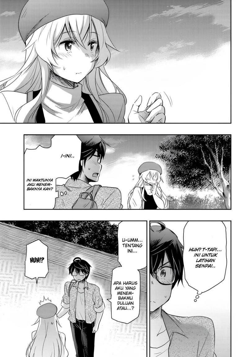 Watashi Yori Tsuyoi Otoko to Kekkon Shitaino chapter 9