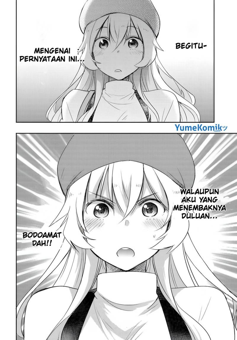 Watashi Yori Tsuyoi Otoko to Kekkon Shitaino chapter 9