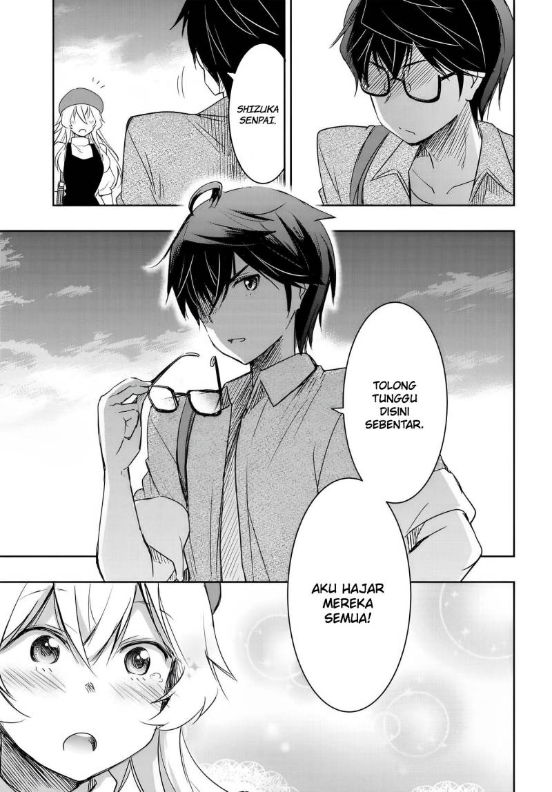 Watashi Yori Tsuyoi Otoko to Kekkon Shitaino chapter 9