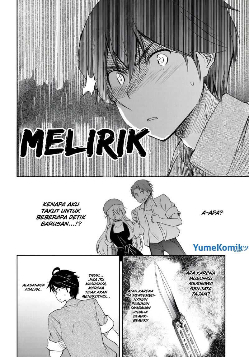 Watashi Yori Tsuyoi Otoko to Kekkon Shitaino chapter 9