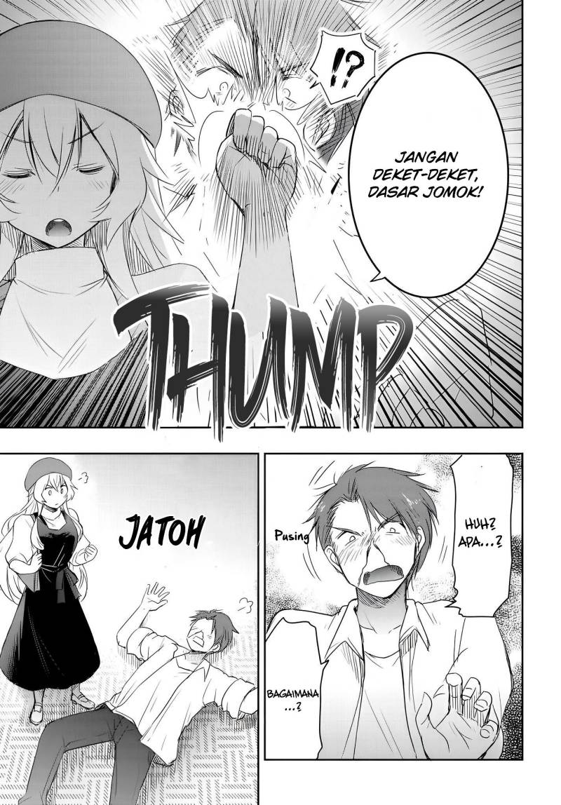 Watashi Yori Tsuyoi Otoko to Kekkon Shitaino chapter 9