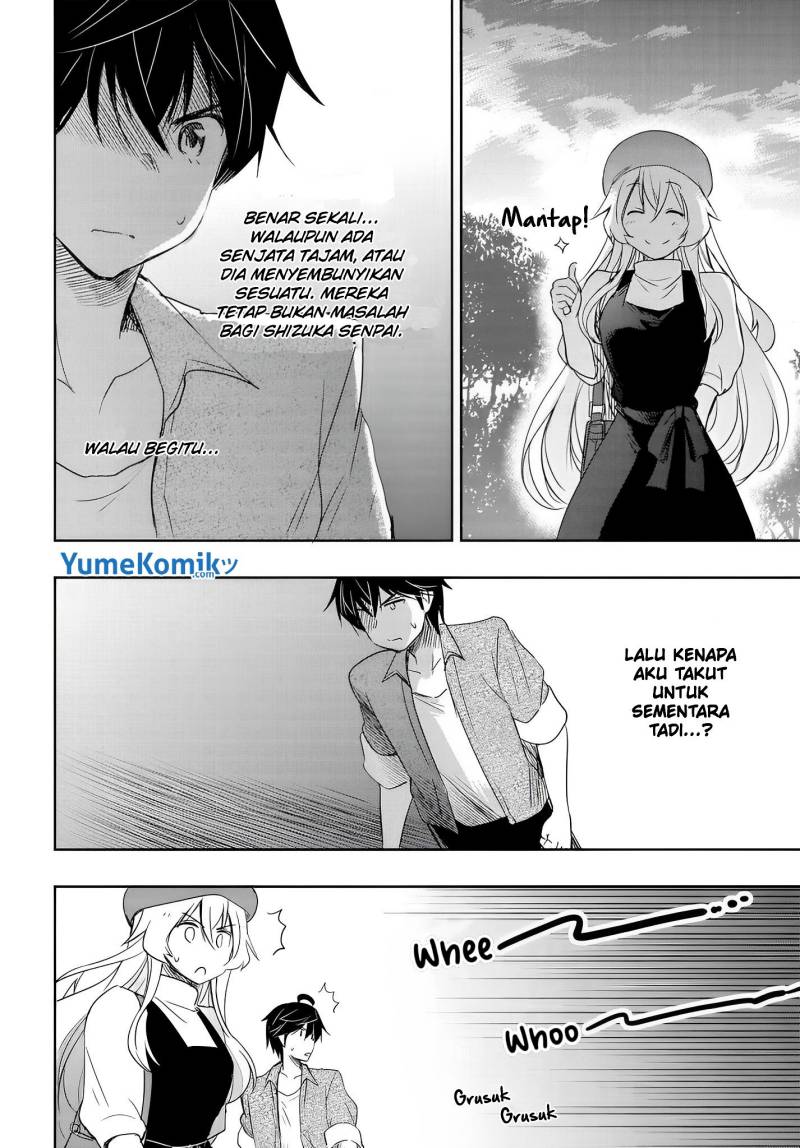 Watashi Yori Tsuyoi Otoko to Kekkon Shitaino chapter 9