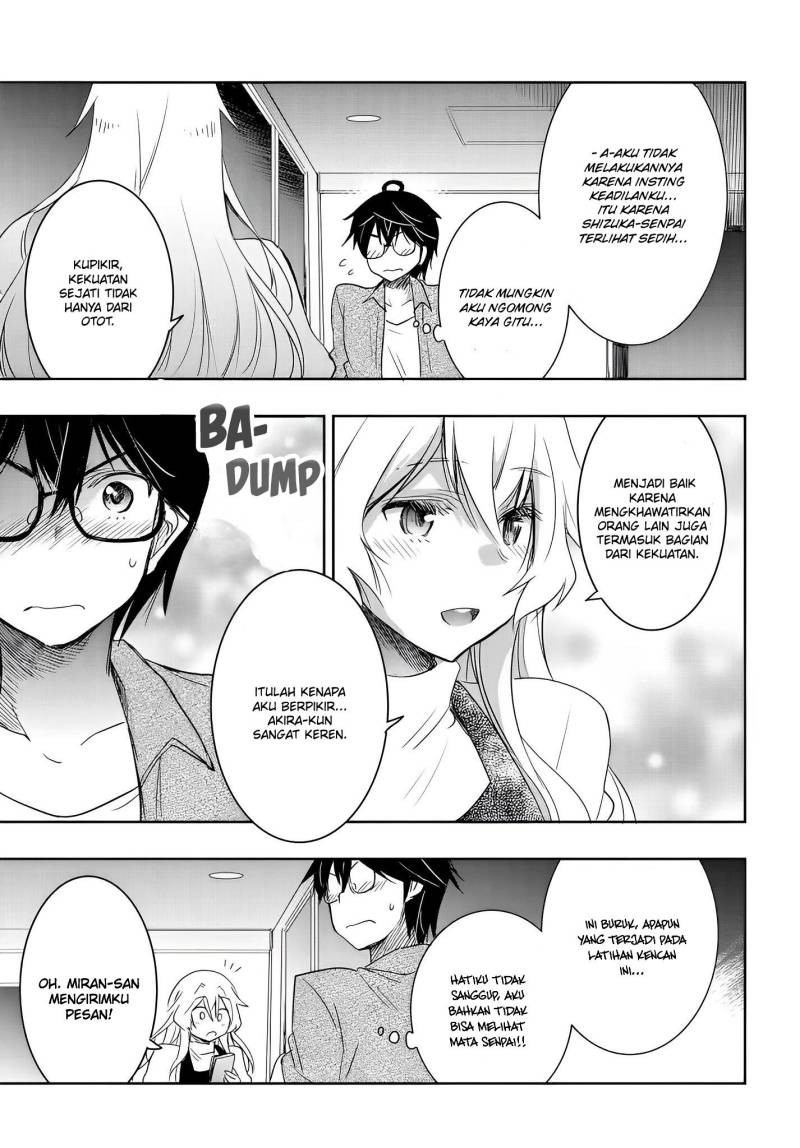 Watashi Yori Tsuyoi Otoko to Kekkon Shitaino chapter 9