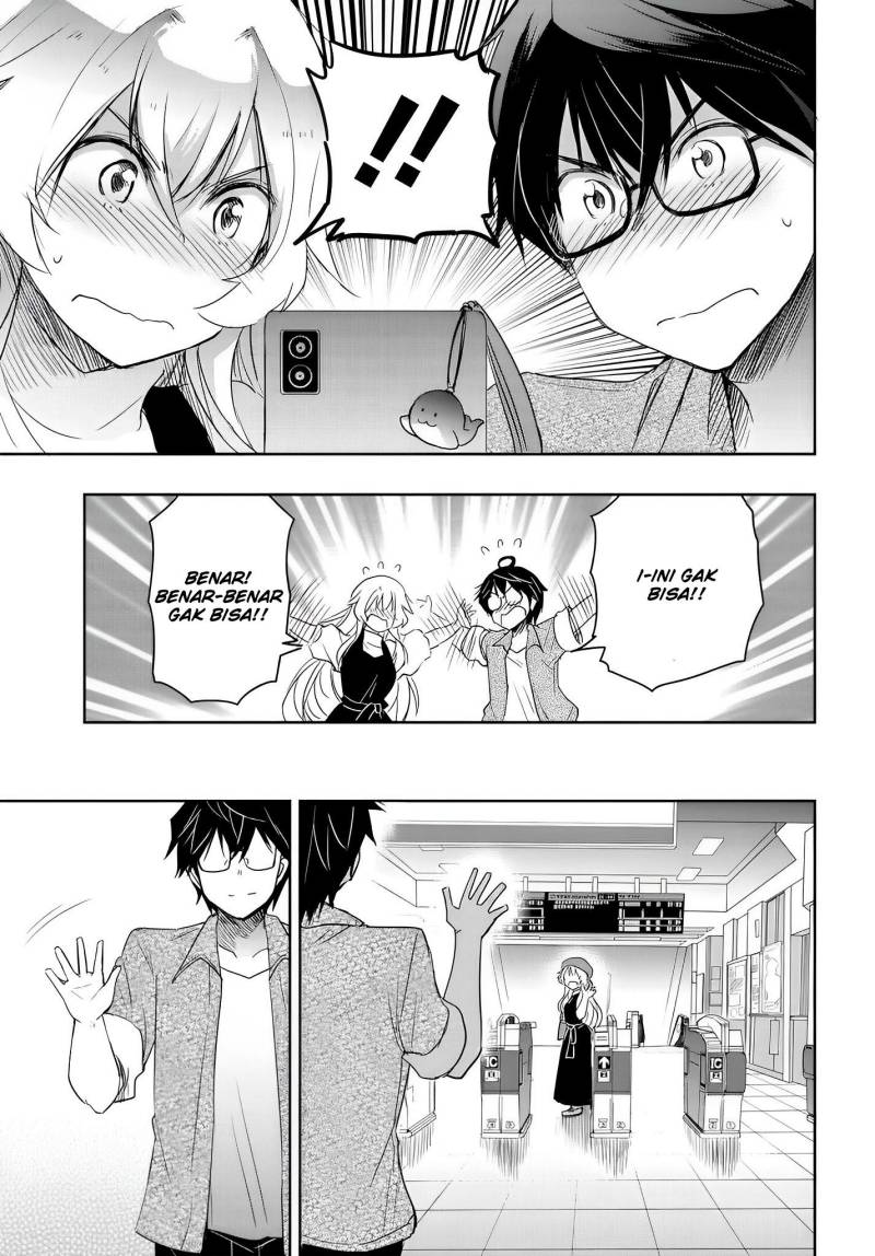 Watashi Yori Tsuyoi Otoko to Kekkon Shitaino chapter 9