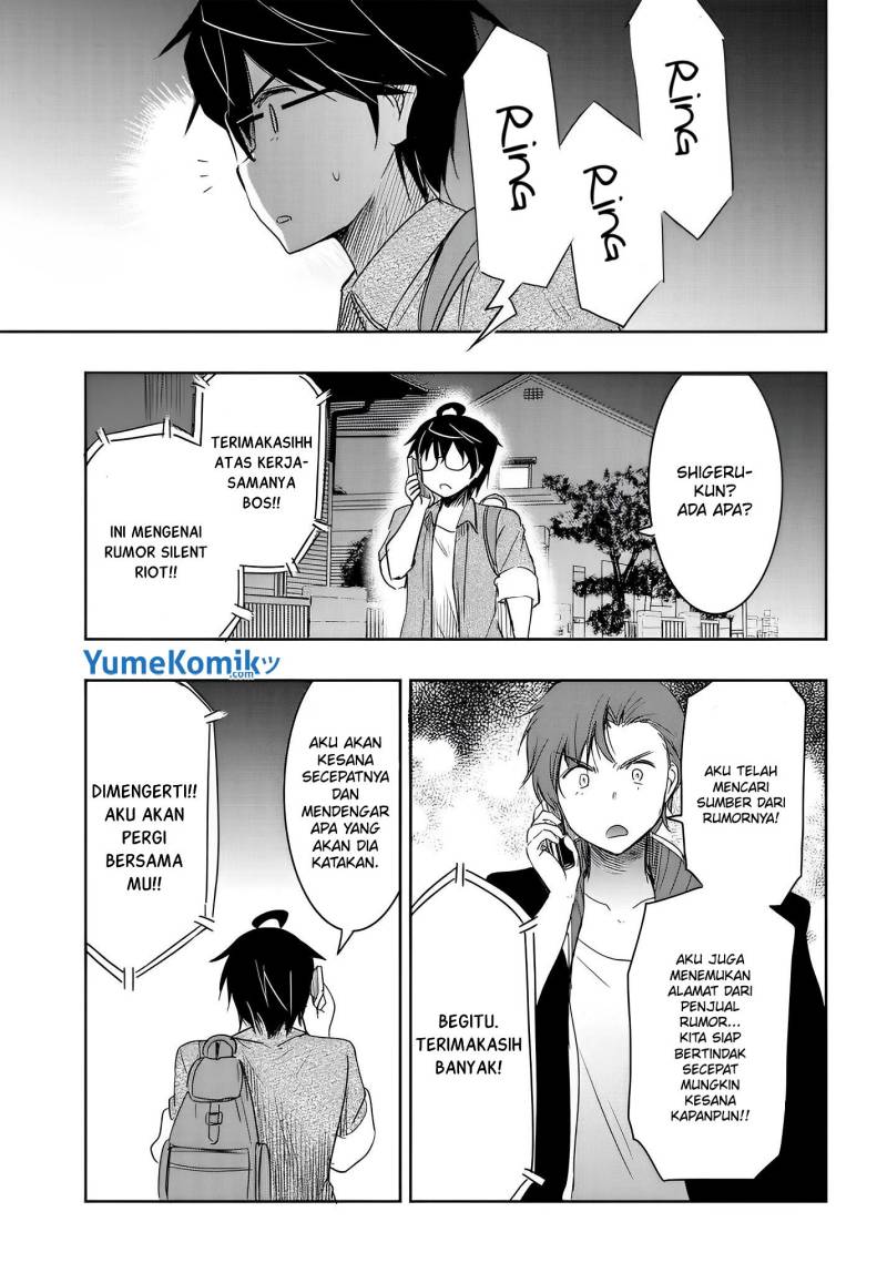 Watashi Yori Tsuyoi Otoko to Kekkon Shitaino chapter 9