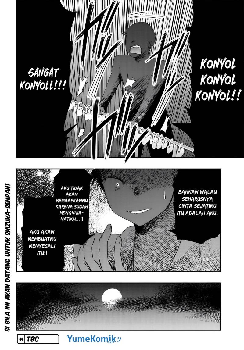 Watashi Yori Tsuyoi Otoko to Kekkon Shitaino chapter 9