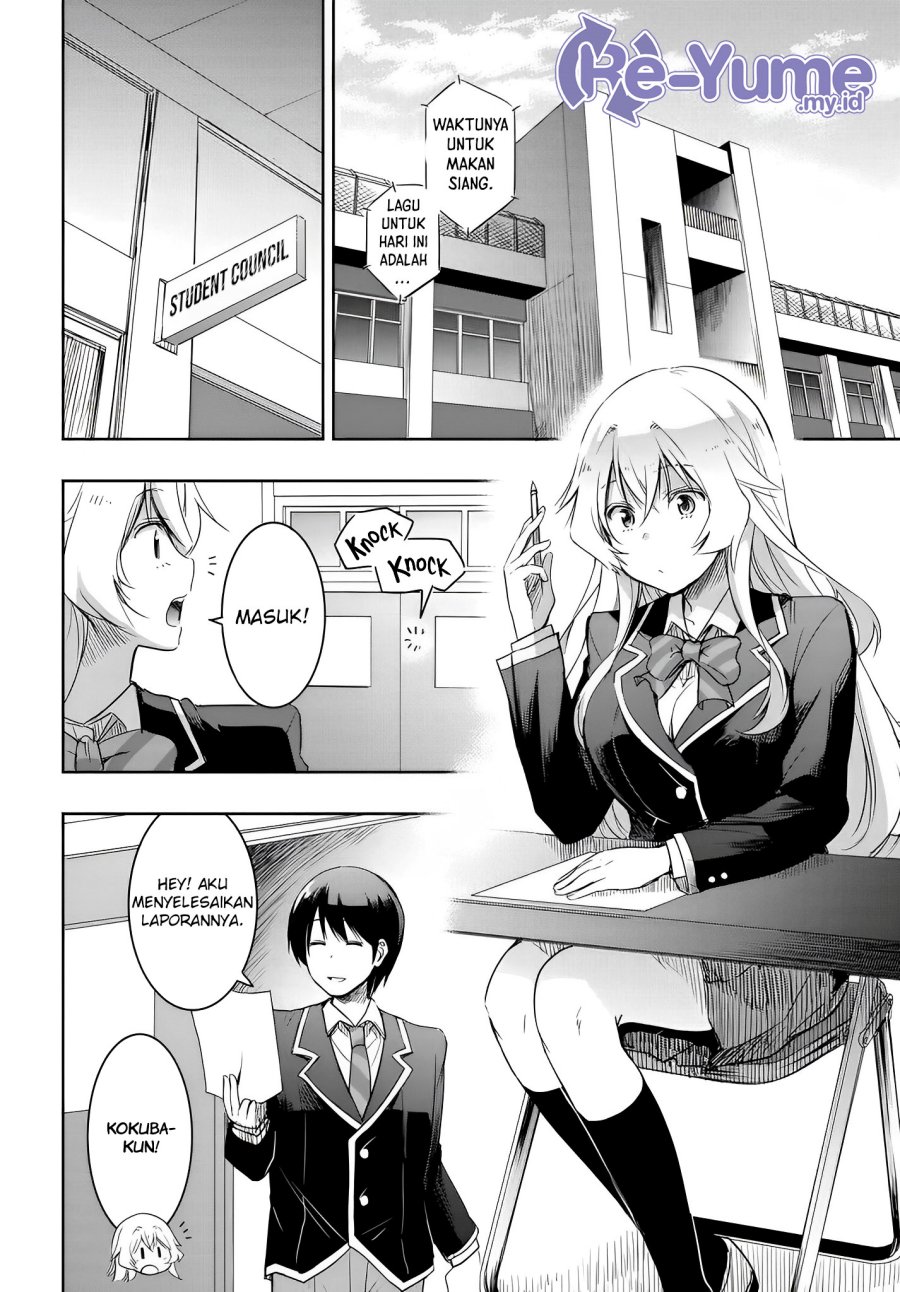 Watashi Yori Tsuyoi Otoko to Kekkon Shitaino chapter 10