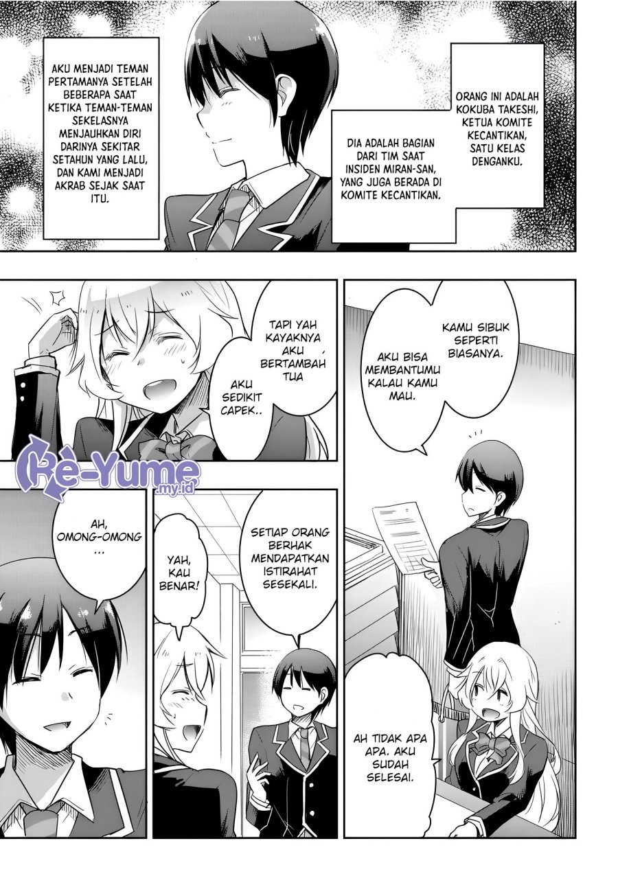 Watashi Yori Tsuyoi Otoko to Kekkon Shitaino chapter 10