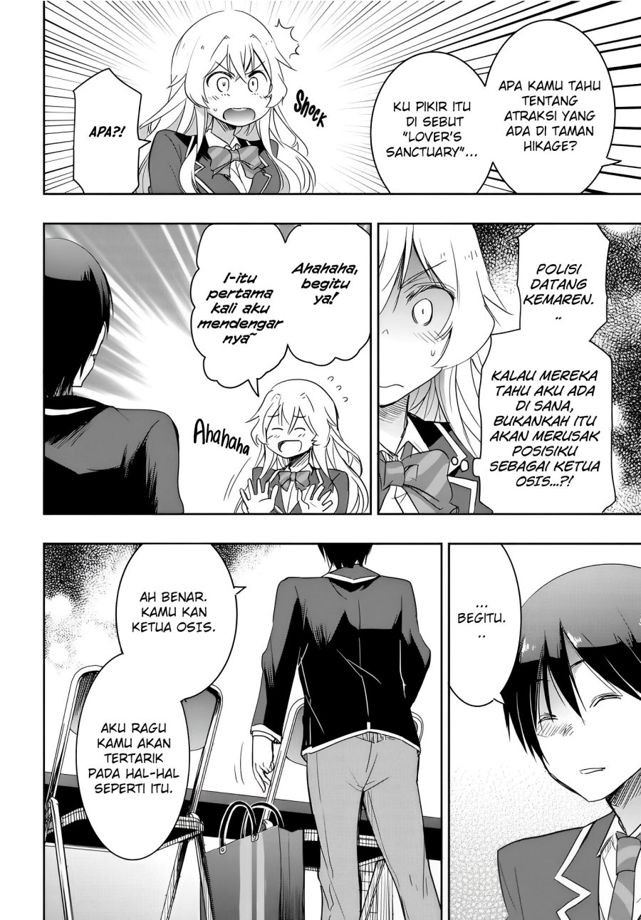 Watashi Yori Tsuyoi Otoko to Kekkon Shitaino chapter 10