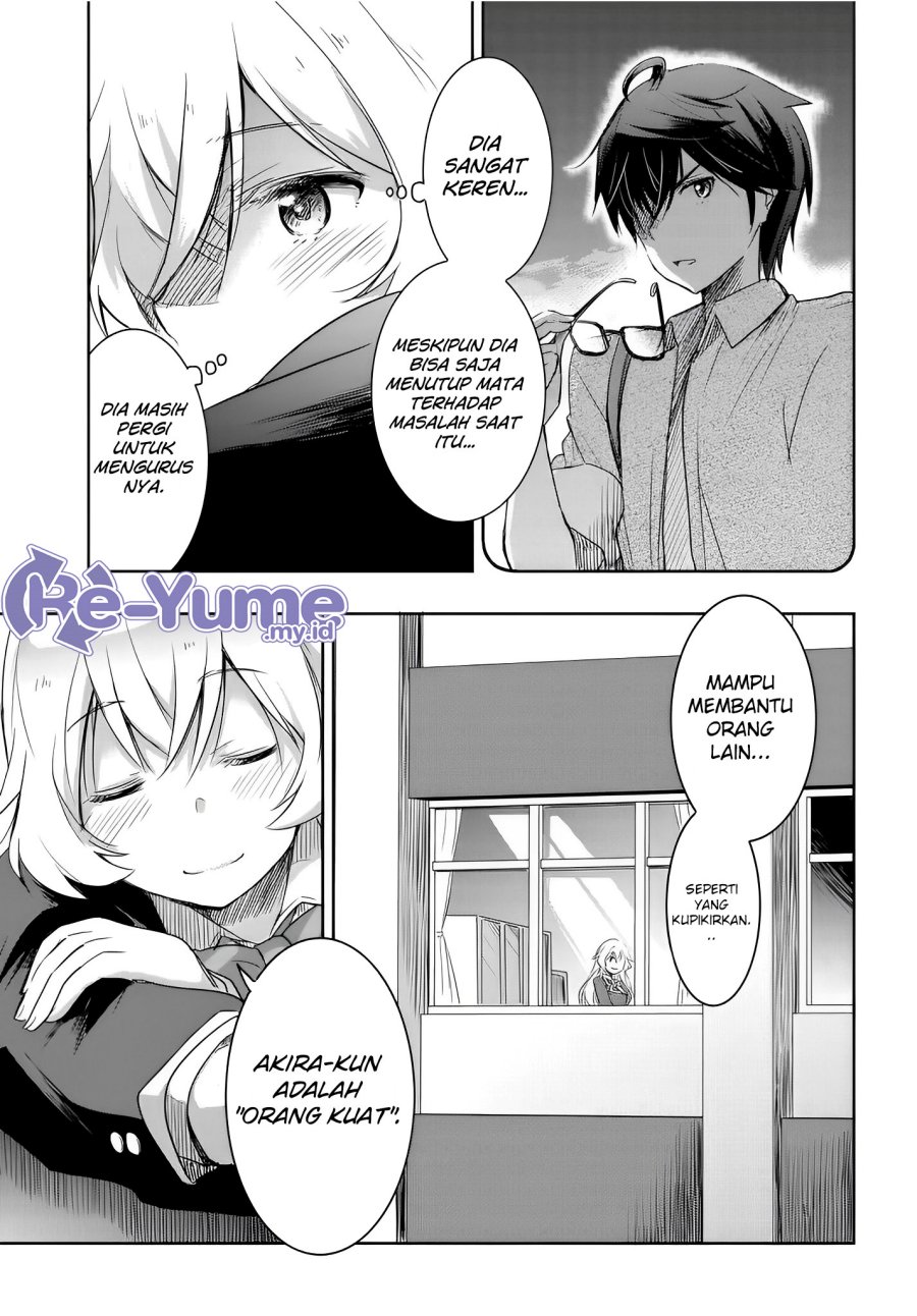 Watashi Yori Tsuyoi Otoko to Kekkon Shitaino chapter 10