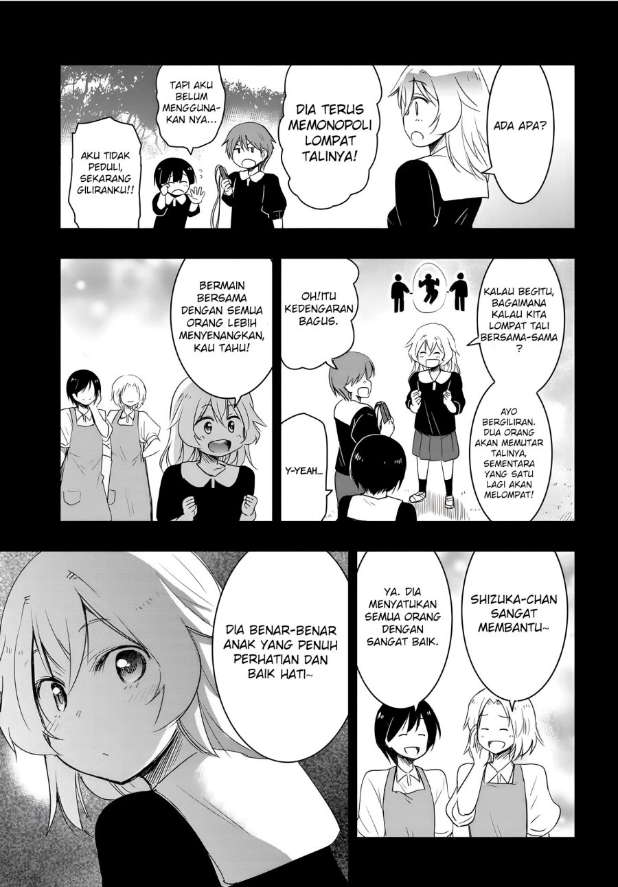 Watashi Yori Tsuyoi Otoko to Kekkon Shitaino chapter 10