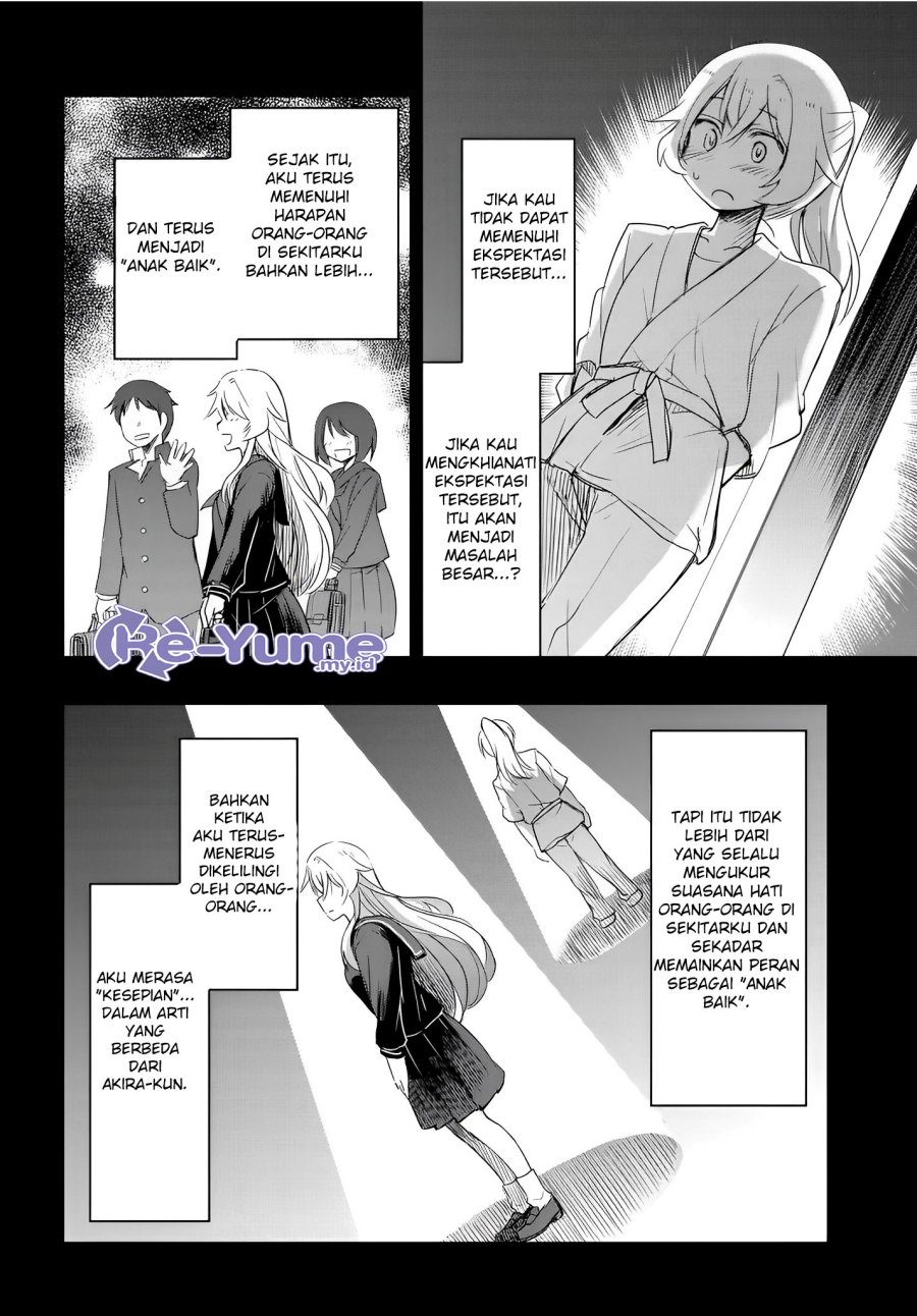 Watashi Yori Tsuyoi Otoko to Kekkon Shitaino chapter 10