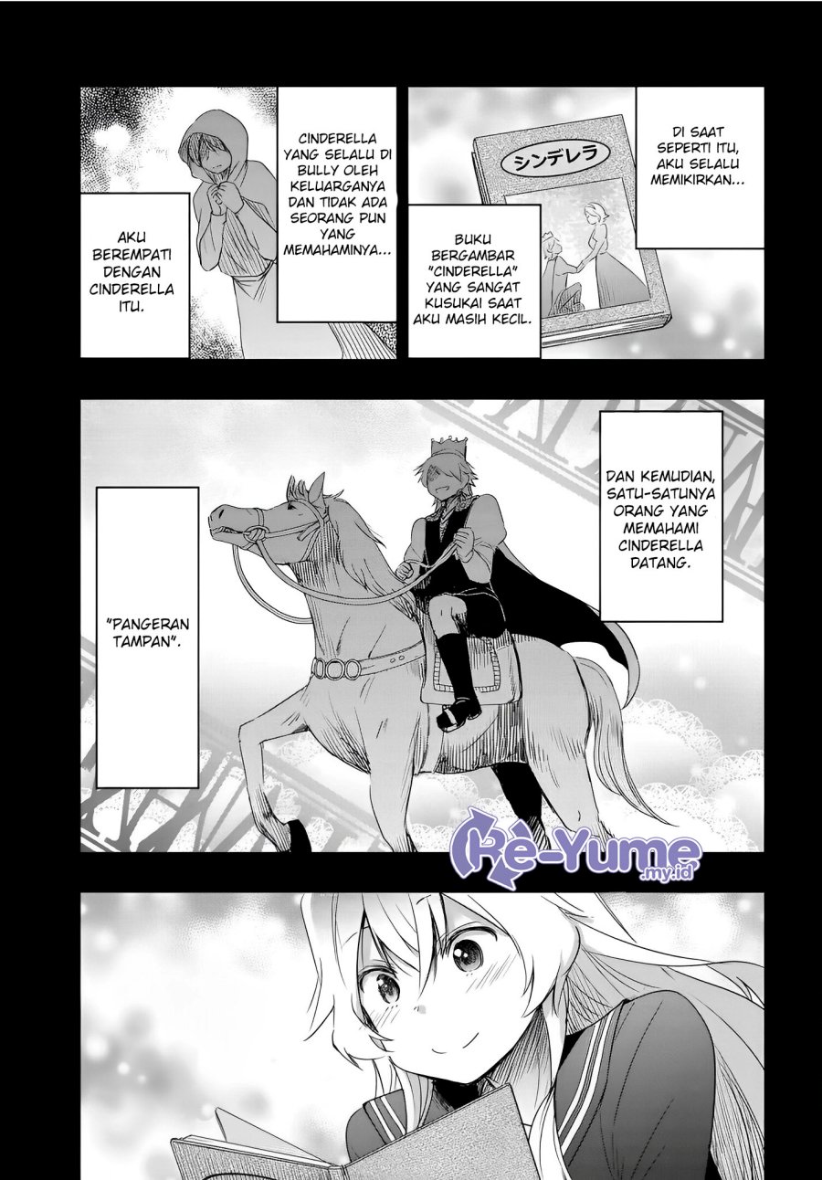 Watashi Yori Tsuyoi Otoko to Kekkon Shitaino chapter 10