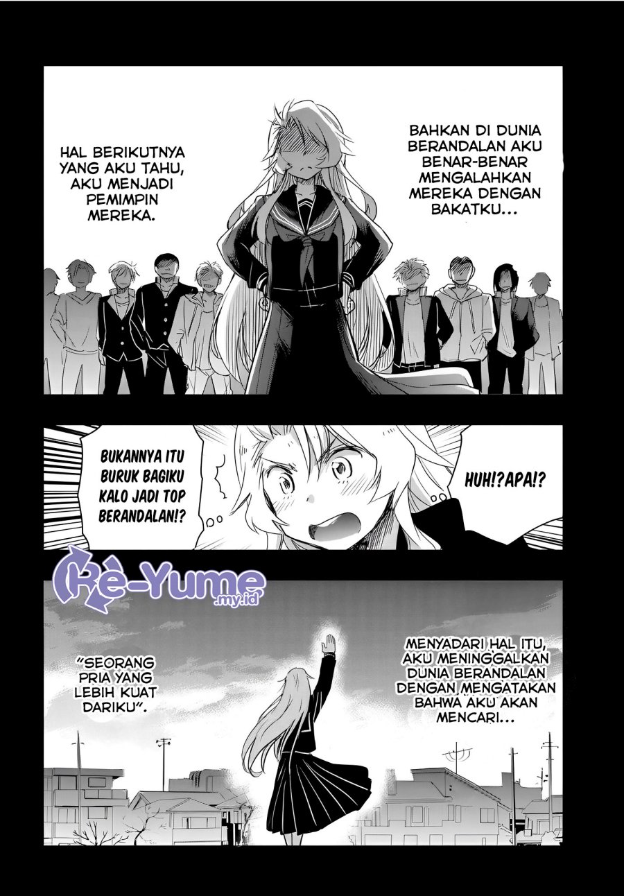 Watashi Yori Tsuyoi Otoko to Kekkon Shitaino chapter 10