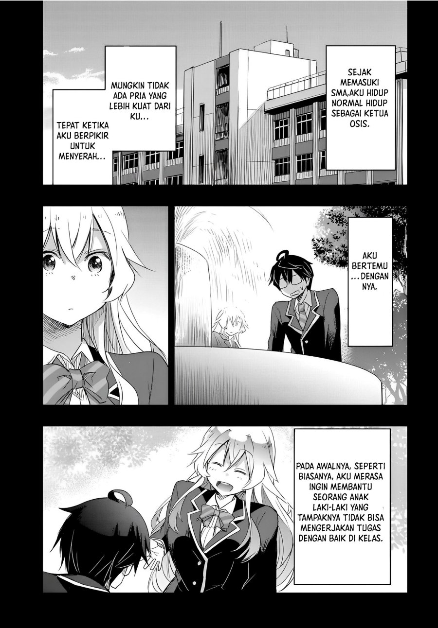 Watashi Yori Tsuyoi Otoko to Kekkon Shitaino chapter 10