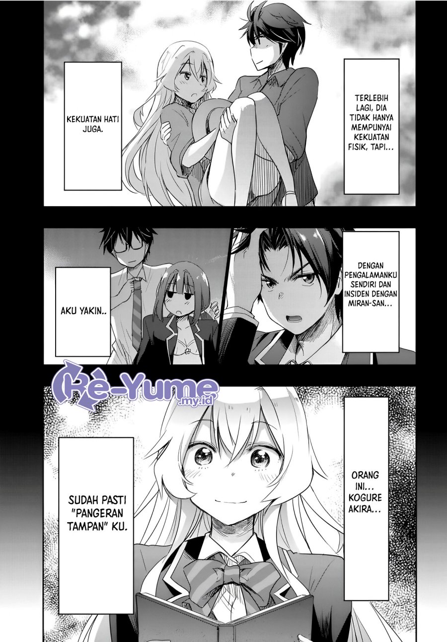 Watashi Yori Tsuyoi Otoko to Kekkon Shitaino chapter 10