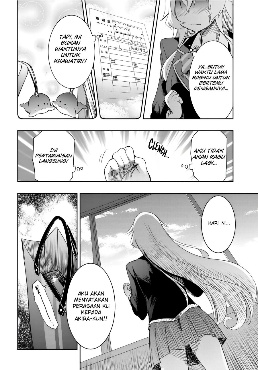 Watashi Yori Tsuyoi Otoko to Kekkon Shitaino chapter 10