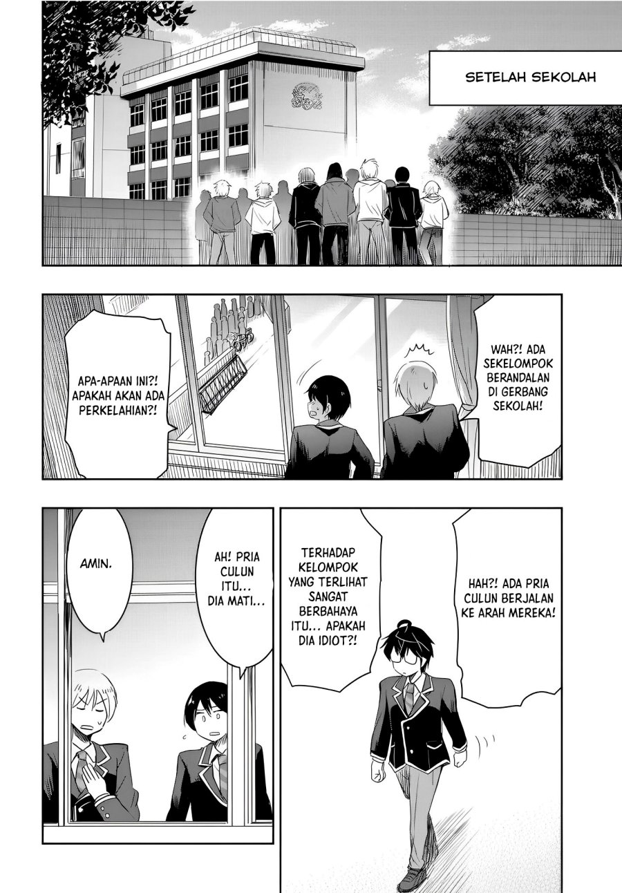 Watashi Yori Tsuyoi Otoko to Kekkon Shitaino chapter 10