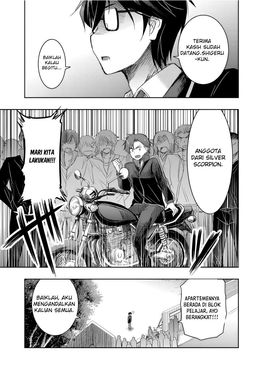 Watashi Yori Tsuyoi Otoko to Kekkon Shitaino chapter 10
