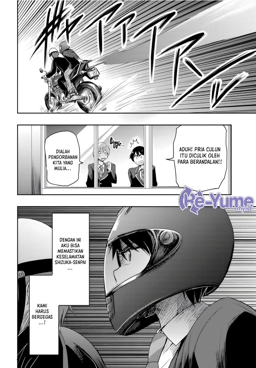 Watashi Yori Tsuyoi Otoko to Kekkon Shitaino chapter 10