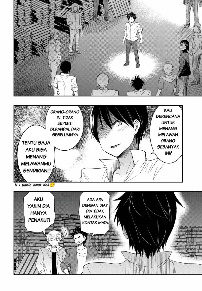 Watashi Yori Tsuyoi Otoko to Kekkon Shitaino chapter 13