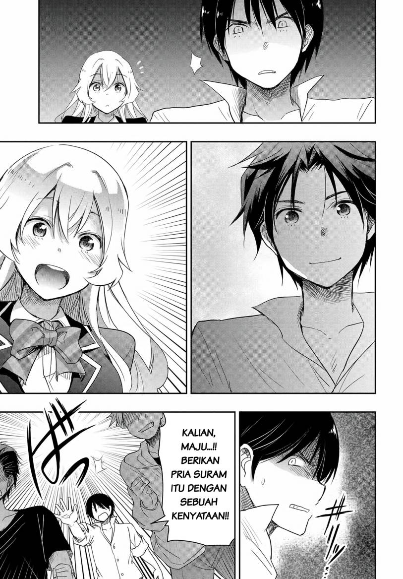 Watashi Yori Tsuyoi Otoko to Kekkon Shitaino chapter 13