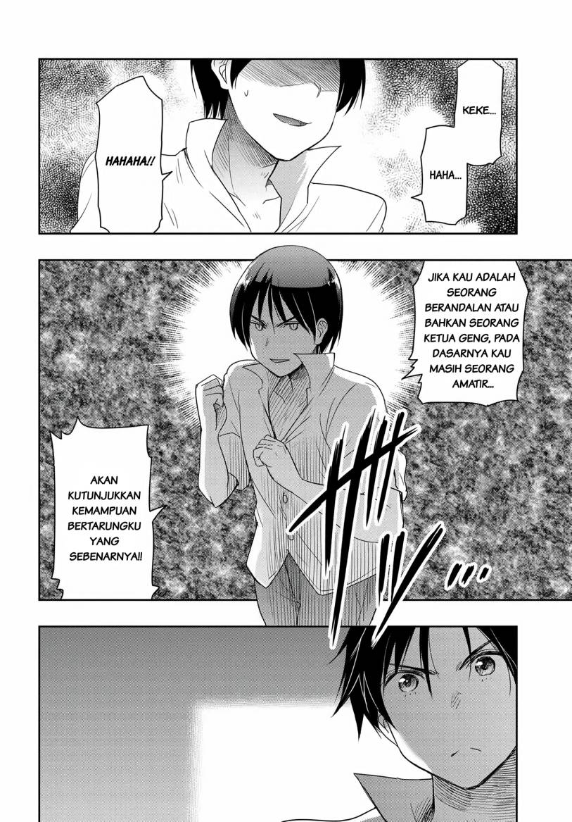 Watashi Yori Tsuyoi Otoko to Kekkon Shitaino chapter 13