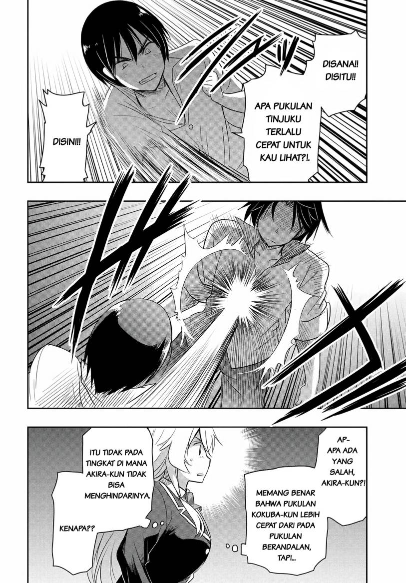 Watashi Yori Tsuyoi Otoko to Kekkon Shitaino chapter 13
