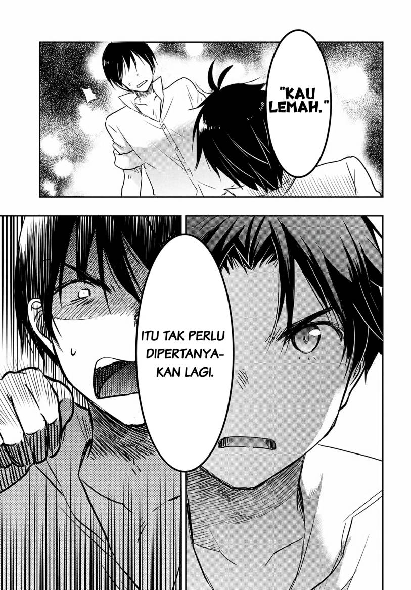Watashi Yori Tsuyoi Otoko to Kekkon Shitaino chapter 13