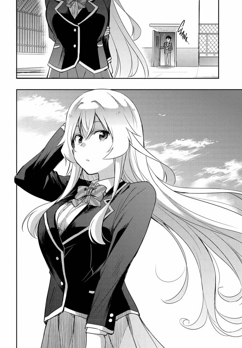 Watashi Yori Tsuyoi Otoko to Kekkon Shitaino chapter 13