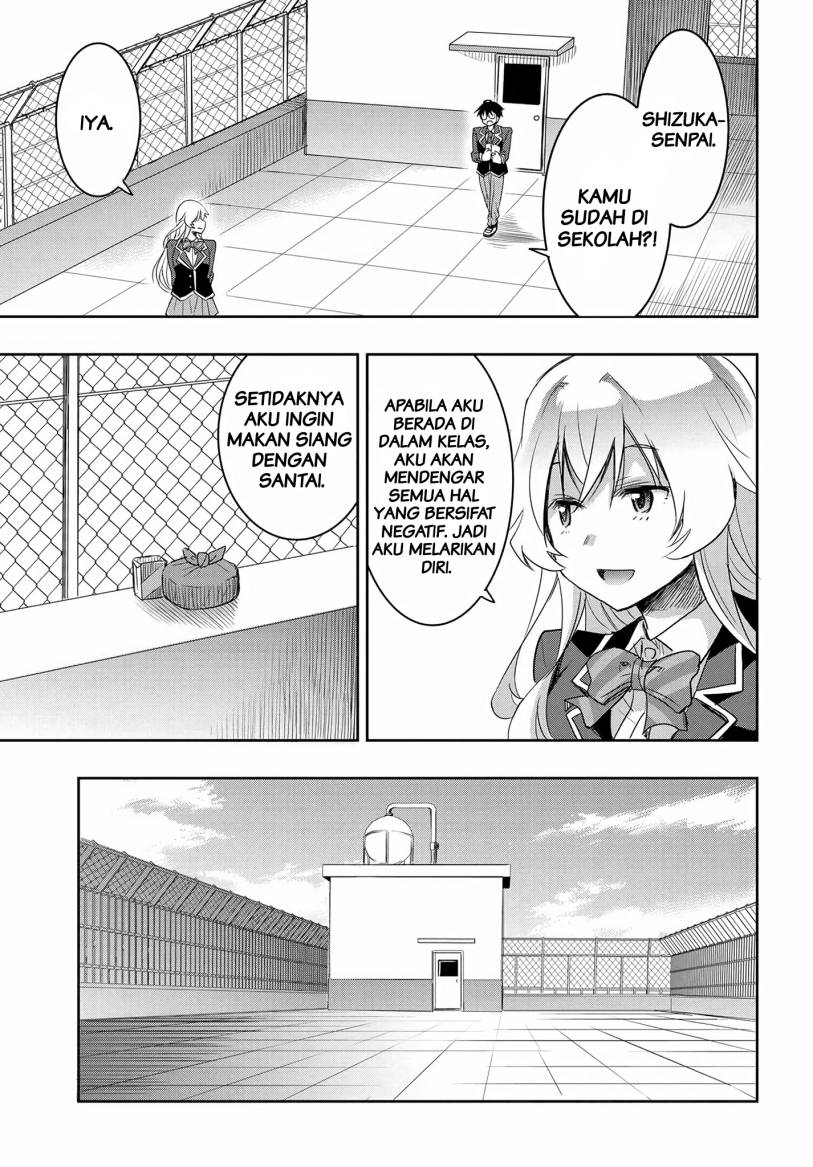 Watashi Yori Tsuyoi Otoko to Kekkon Shitaino chapter 13
