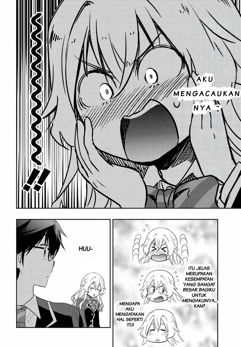 Watashi Yori Tsuyoi Otoko to Kekkon Shitaino chapter 13