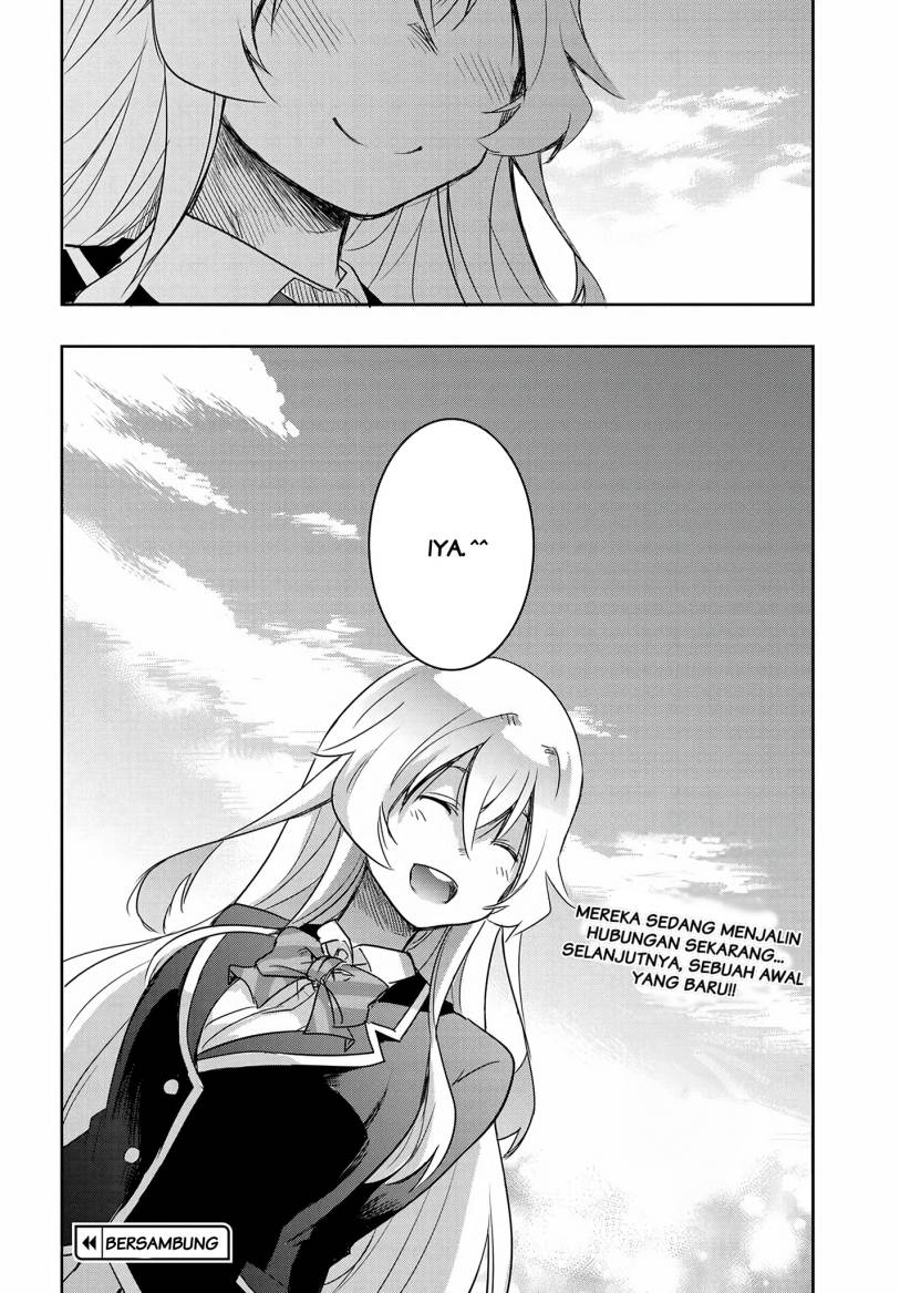 Watashi Yori Tsuyoi Otoko to Kekkon Shitaino chapter 13