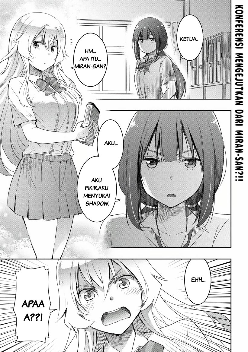 Watashi Yori Tsuyoi Otoko to Kekkon Shitaino chapter 14