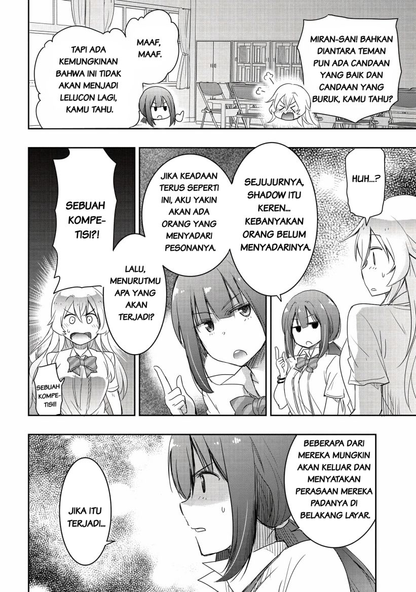 Watashi Yori Tsuyoi Otoko to Kekkon Shitaino chapter 14