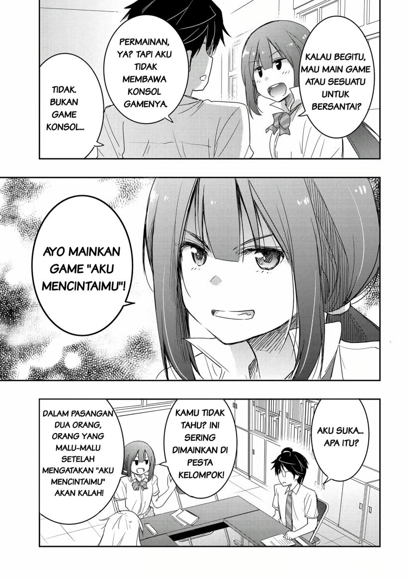 Watashi Yori Tsuyoi Otoko to Kekkon Shitaino chapter 14