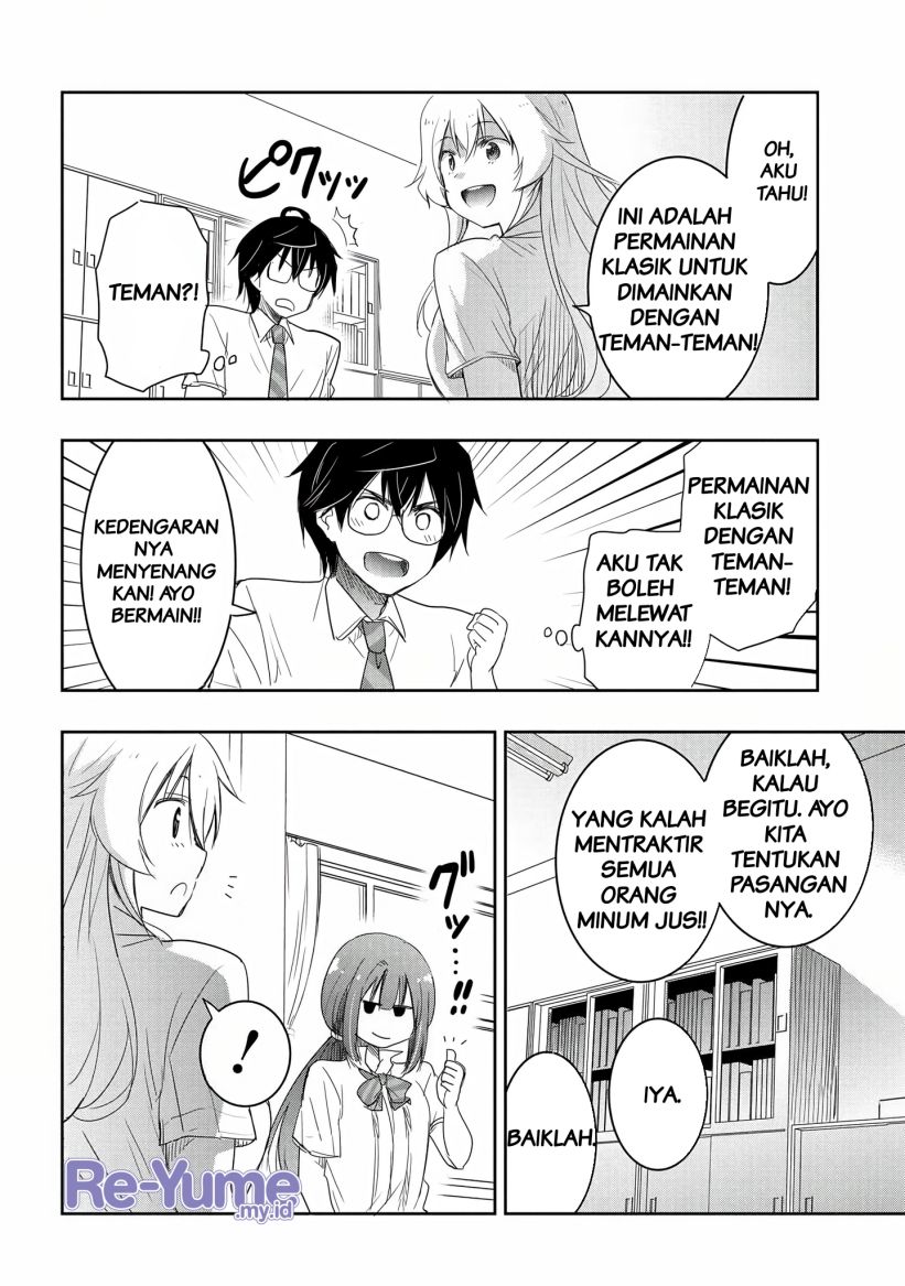 Watashi Yori Tsuyoi Otoko to Kekkon Shitaino chapter 14
