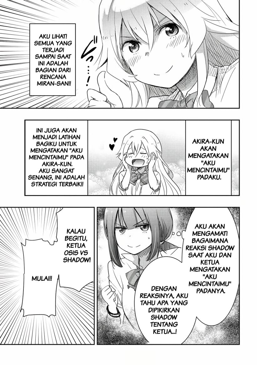 Watashi Yori Tsuyoi Otoko to Kekkon Shitaino chapter 14