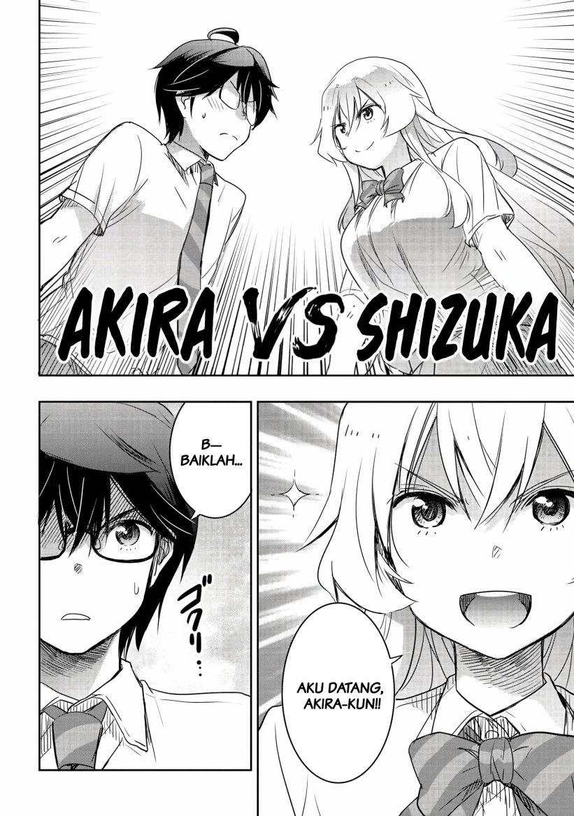 Watashi Yori Tsuyoi Otoko to Kekkon Shitaino chapter 14