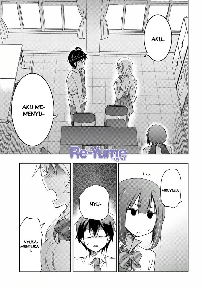 Watashi Yori Tsuyoi Otoko to Kekkon Shitaino chapter 14