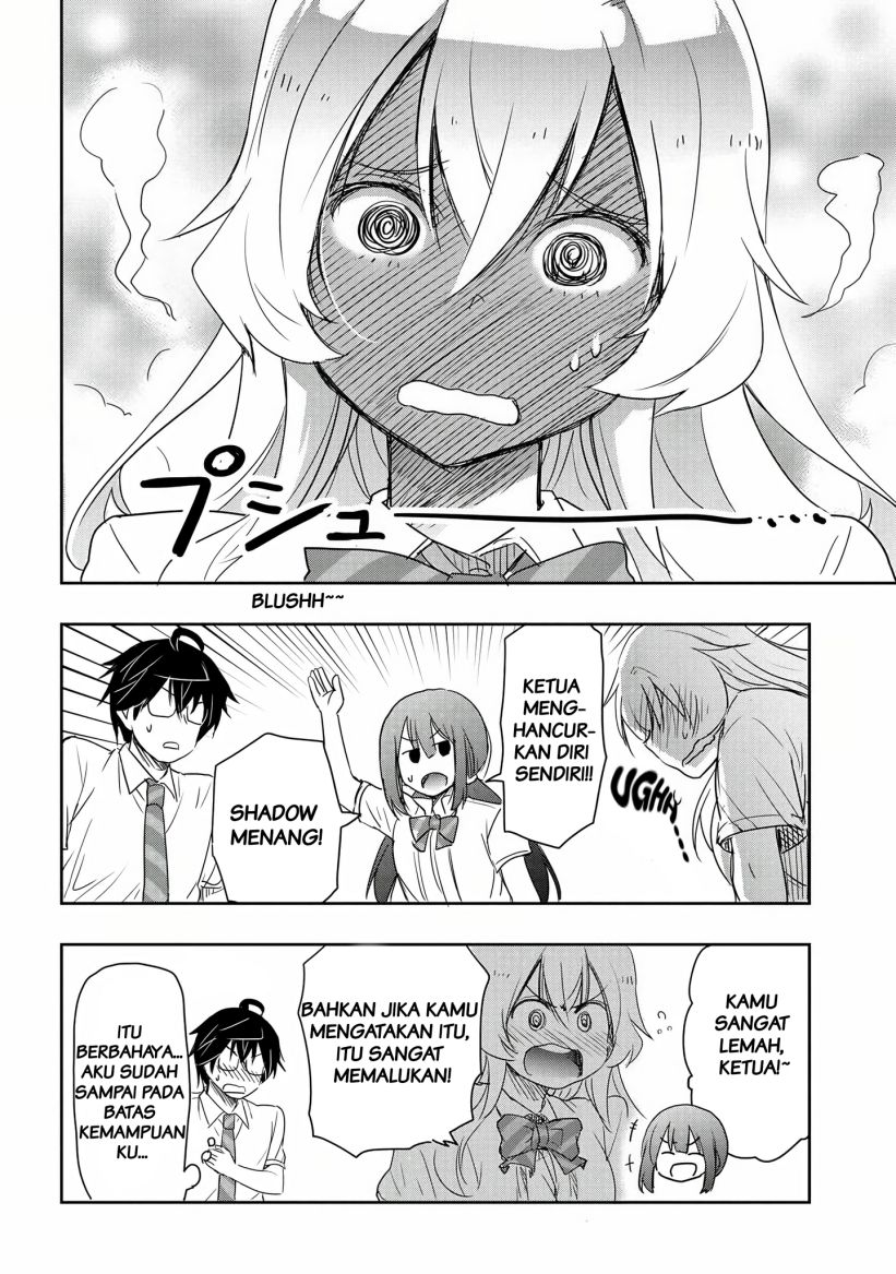 Watashi Yori Tsuyoi Otoko to Kekkon Shitaino chapter 14