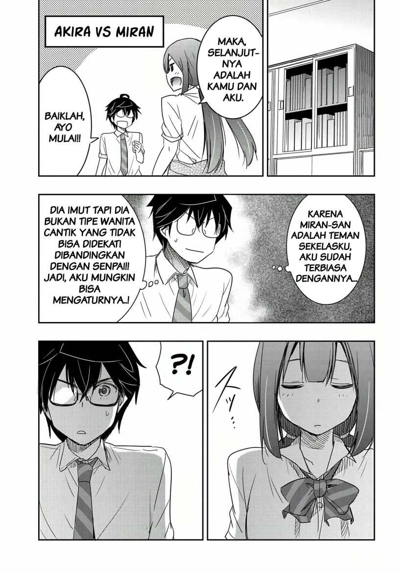 Watashi Yori Tsuyoi Otoko to Kekkon Shitaino chapter 14